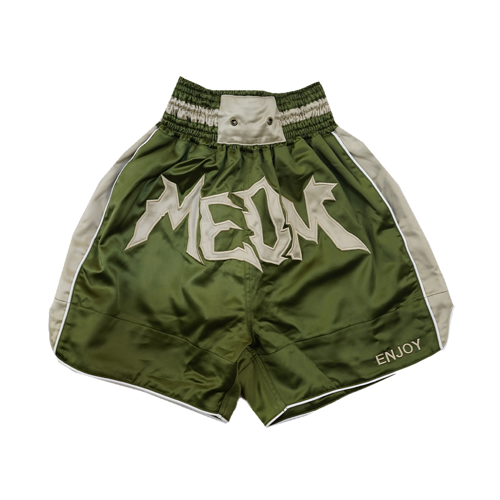 Medm Boxer Shorts - Green
