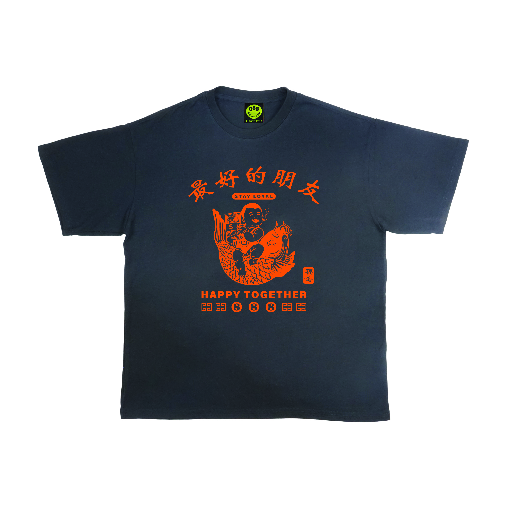 ???888 Happynauts Together Fish Tee - Black