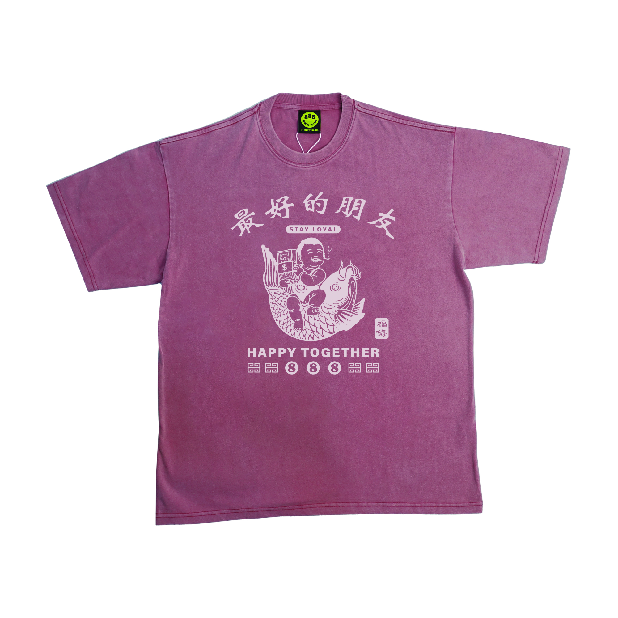 ???888 Happynauts Together Fish Washed Tee - Red