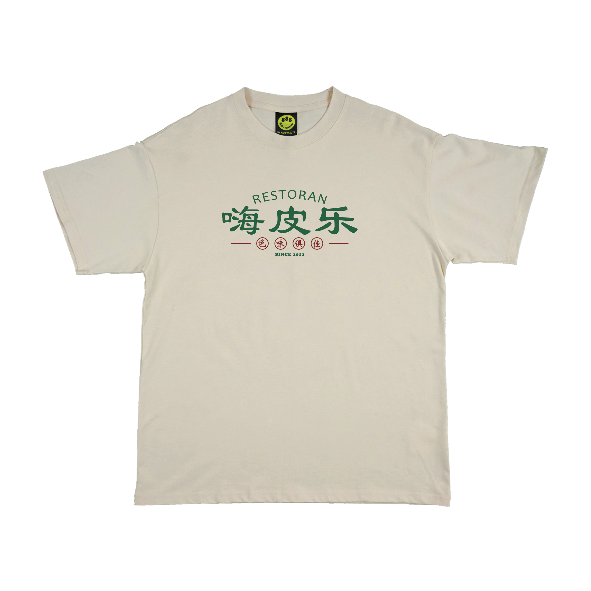 ???888 Happynauts Diner Tee - Beige